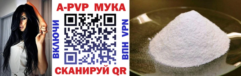 Купить Cocaine  СОЛЬ  Каннабис  Меф мяу мяу  Калтан
