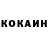 Кетамин VHQ NATSUKI CHANN