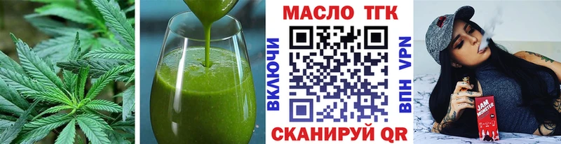 Купить где  Калтан  Canna-Cookies марихуана 