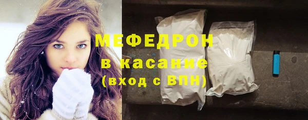 кокаин VHQ Вязники
