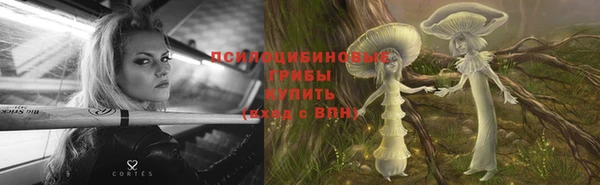 скорость Волосово