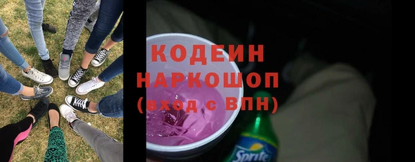 MDMA Вяземский