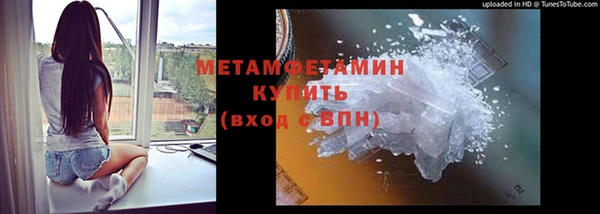 MDMA Вяземский