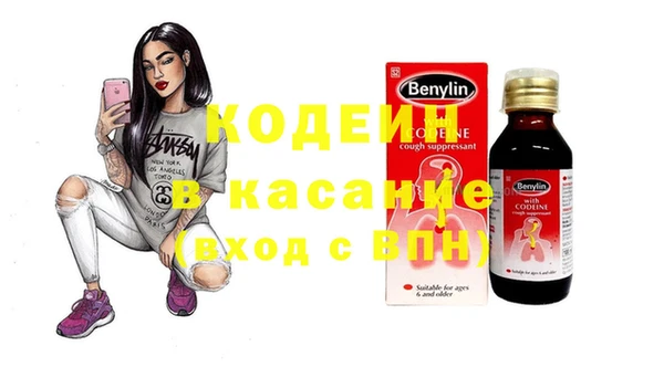 MDMA Вяземский