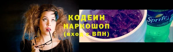 MDMA Вяземский