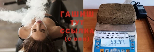МДМА Горняк