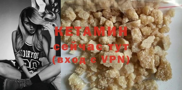 MDMA Вяземский