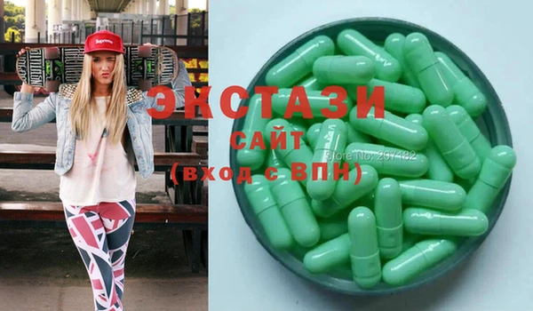 кокаин VHQ Вязники