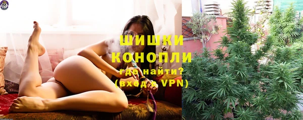 MDMA Вяземский