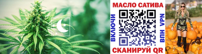 Купить где  Калтан  Дистиллят ТГК вейп с тгк 